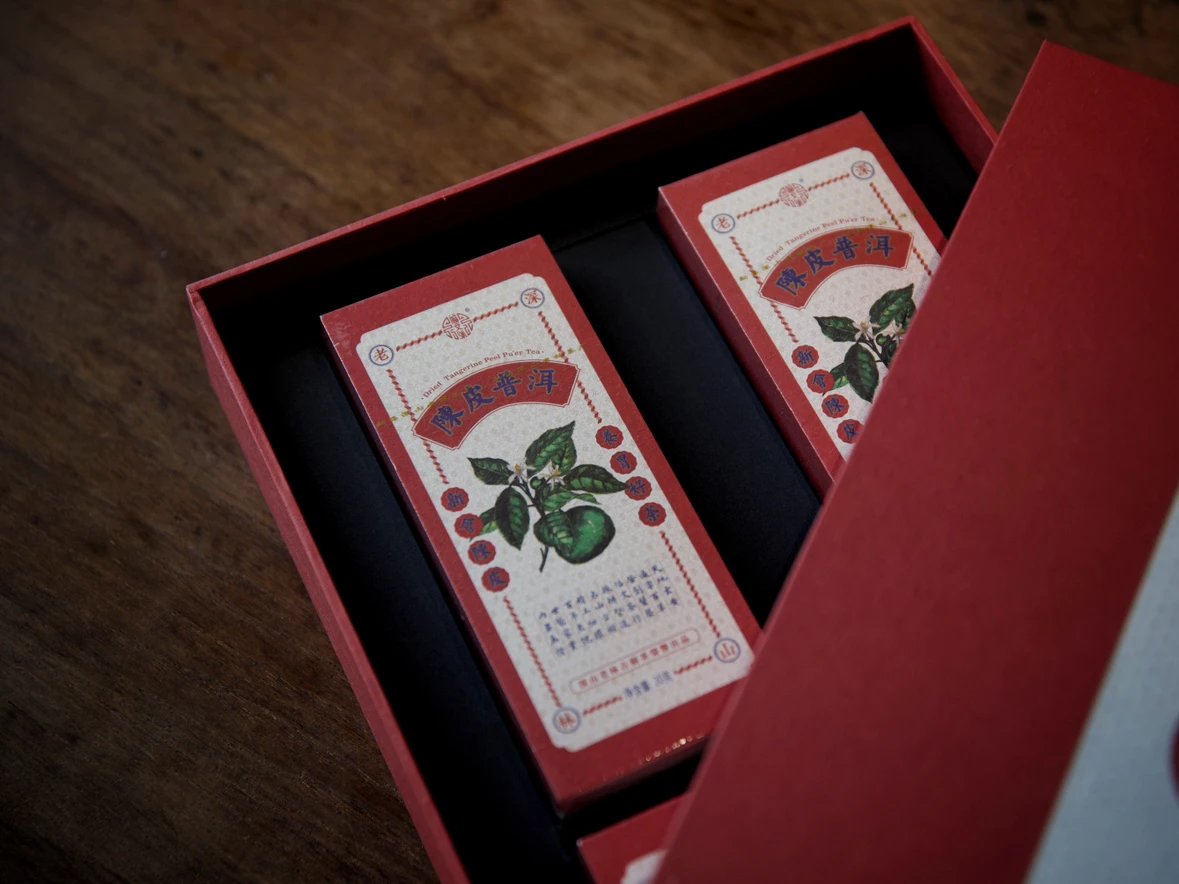 2024 Xiao Qing Gan Gift Box