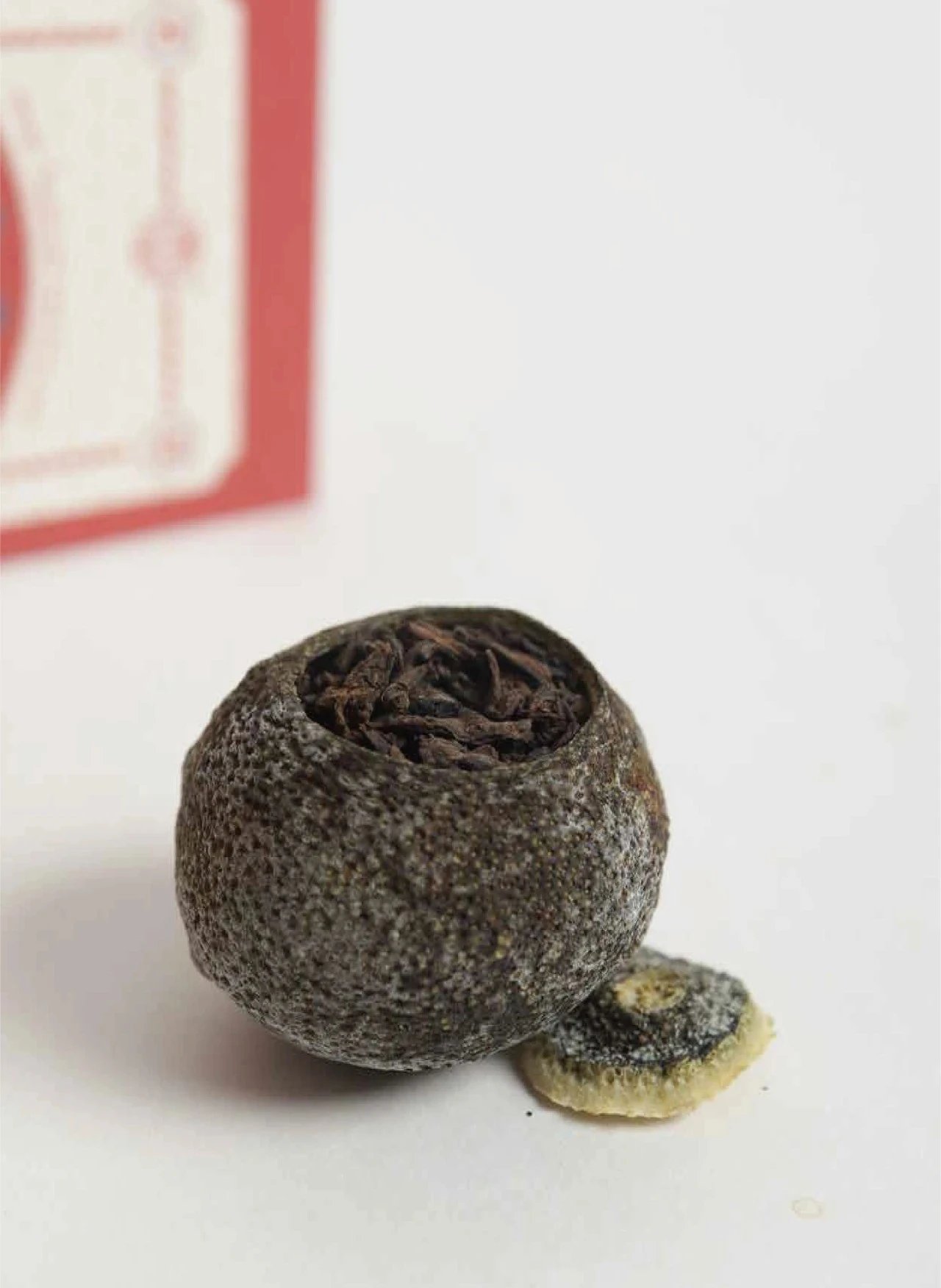 Xiao Qing Gan detail 8