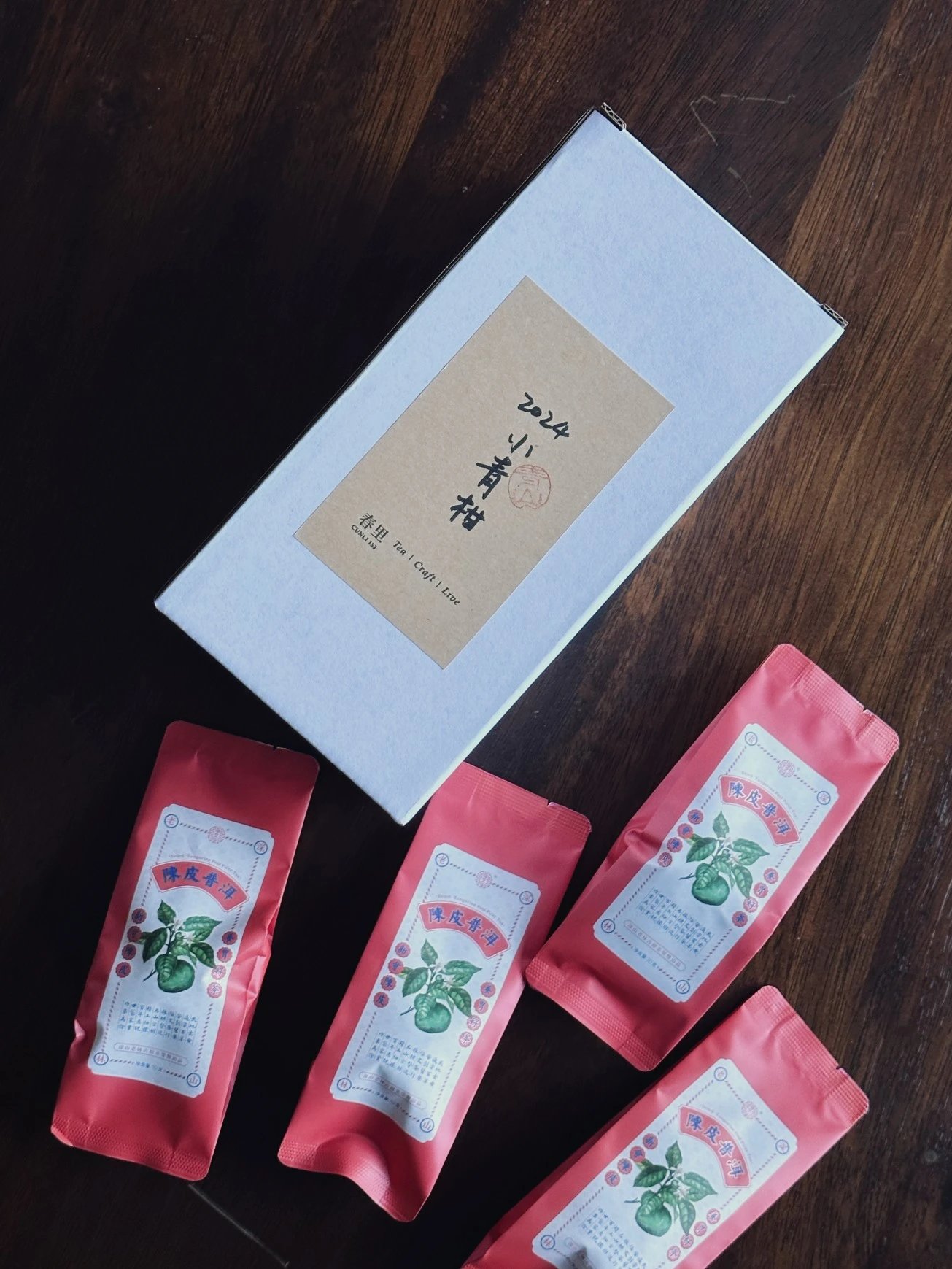 Xiao Qing Gan detail 9